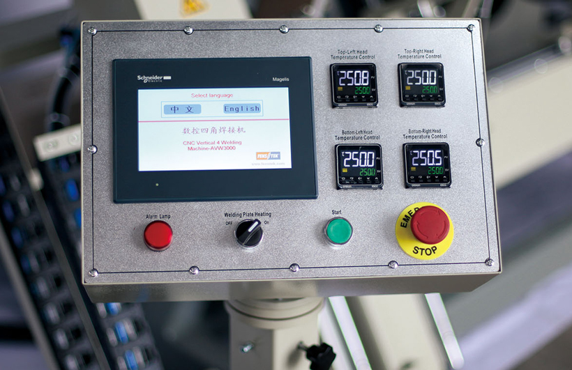 Welding machine basic process parameters